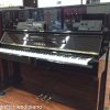 Yamaha U1M