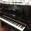 Kawai US7X